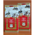 HỒNG SÂM CỦ KHÔ HÃNG PUNGGI 300g
